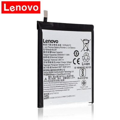 Батерии Батерии за LENOVO Оригинална батерия BL267 за LENOVO K6 Dual K33A48 / Lenovo Vibe K6 